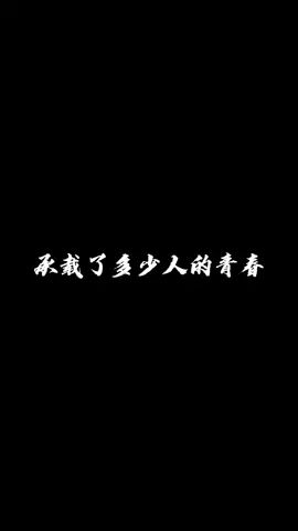 我在等技能你在等什么#英雄联盟手游开测 #锐雯截图