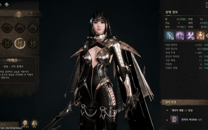 MMORPG《夜鸦Night Crows》1到30级试玩截图