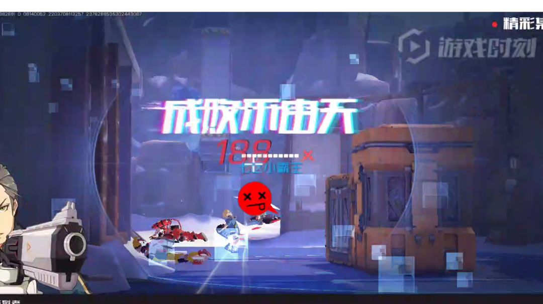 video-1144231