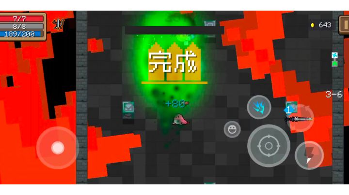 古大陆 这才叫秒杀截图