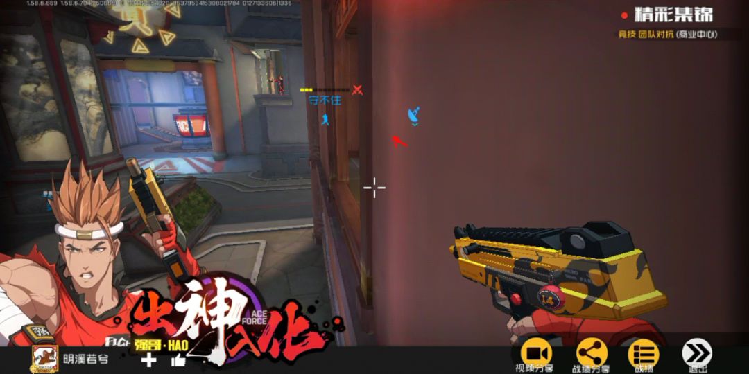 video-1260056