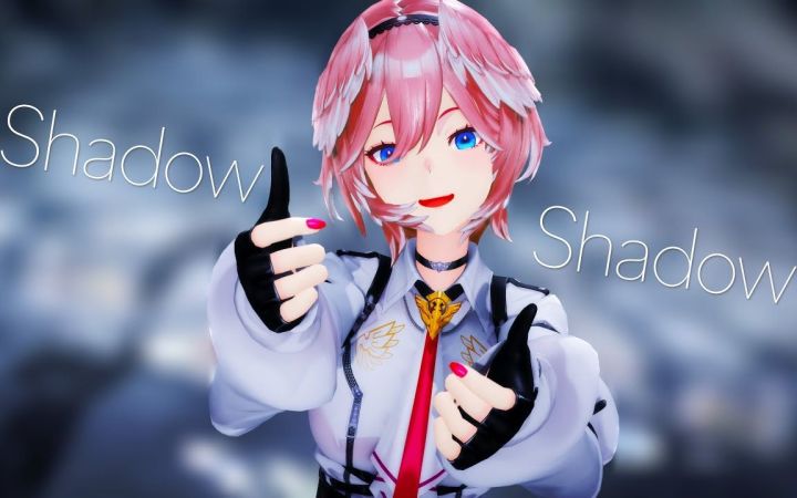 【VtuberMMD】Shadow Shadow【鹰岭露依】【搬运】截图