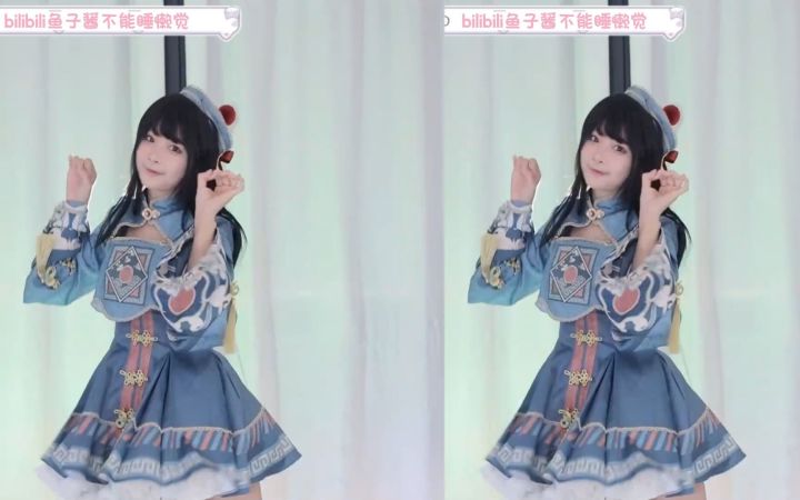 【鱼子酱】《小埋体操》小僵尸套装 直播跳舞录屏截图