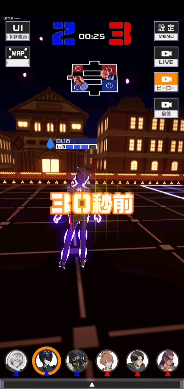 video-1434589