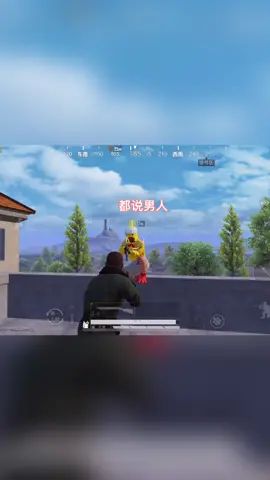 哈哈哈哈哈，都是单身🐶#七夕快乐 @粉丝们截图