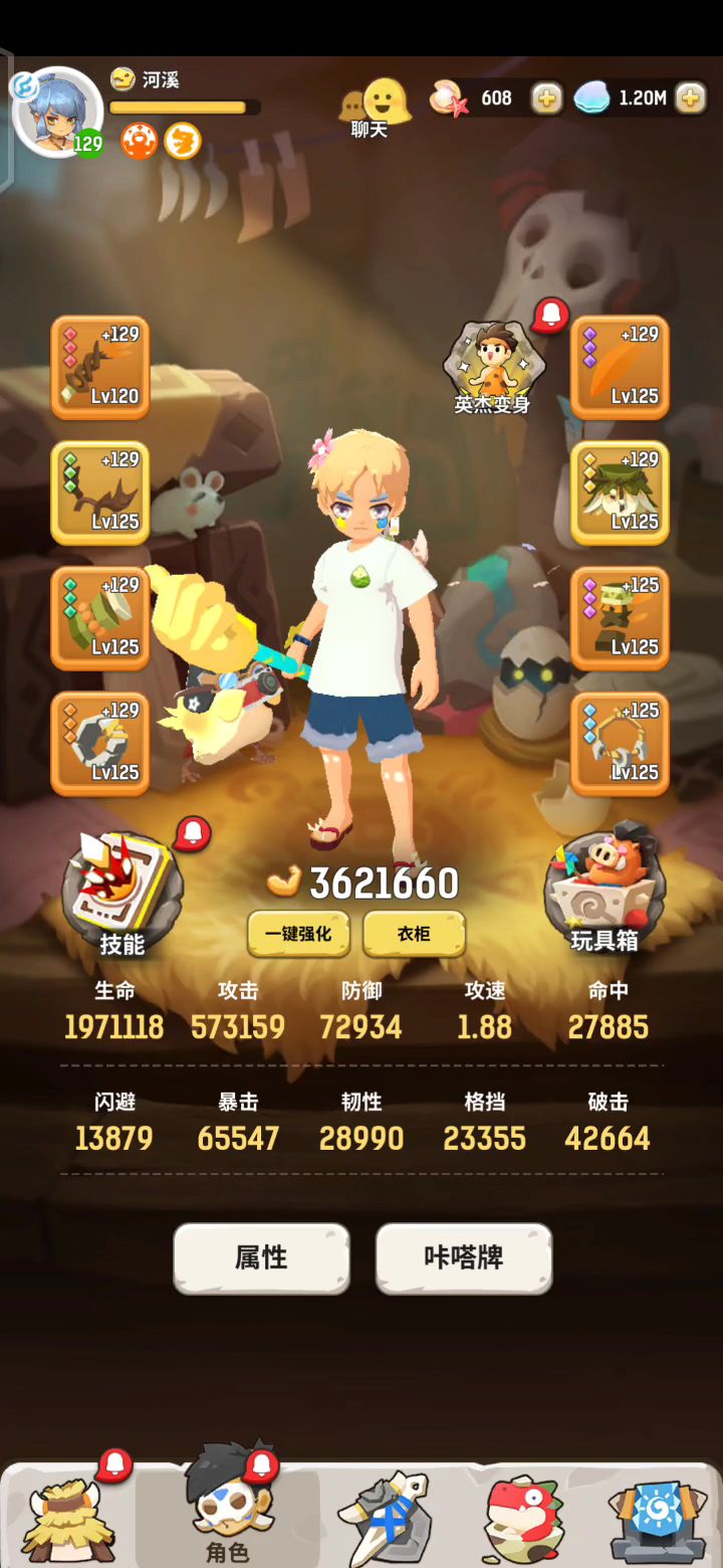 video-1483770