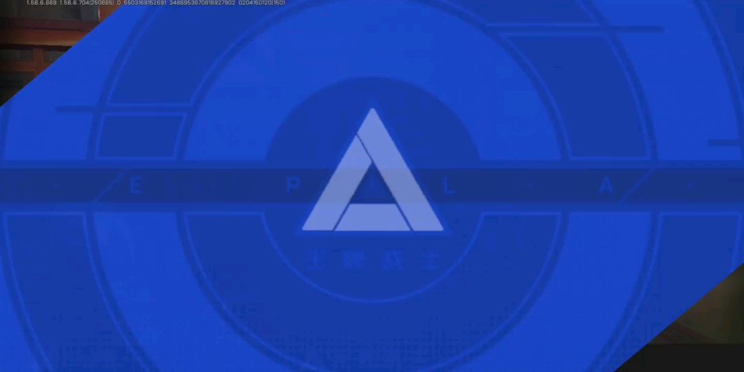 video-1267346