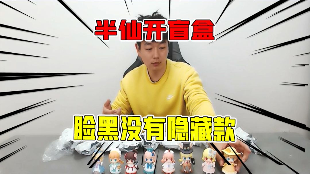 video-2230997