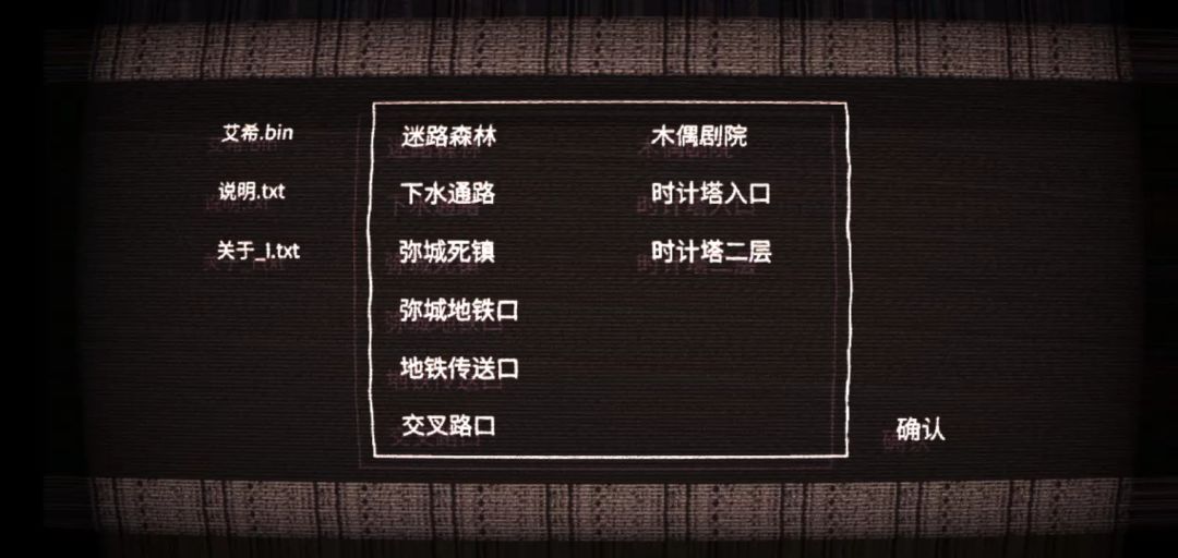 video-1493892
