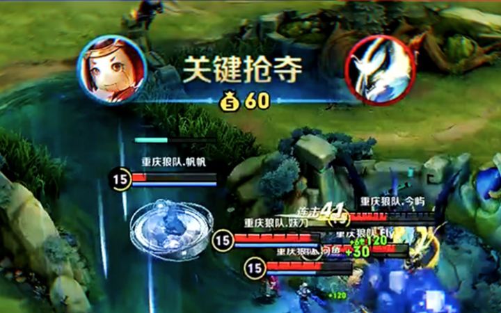 绝望的声音：关键抢夺！截图