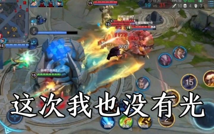 这 次 绝 不 失 信!截图