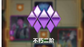 【jsliang】刺激大片晋级赛，录屏都要 3 分钟！