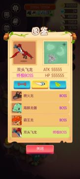 「基本知识」部份：