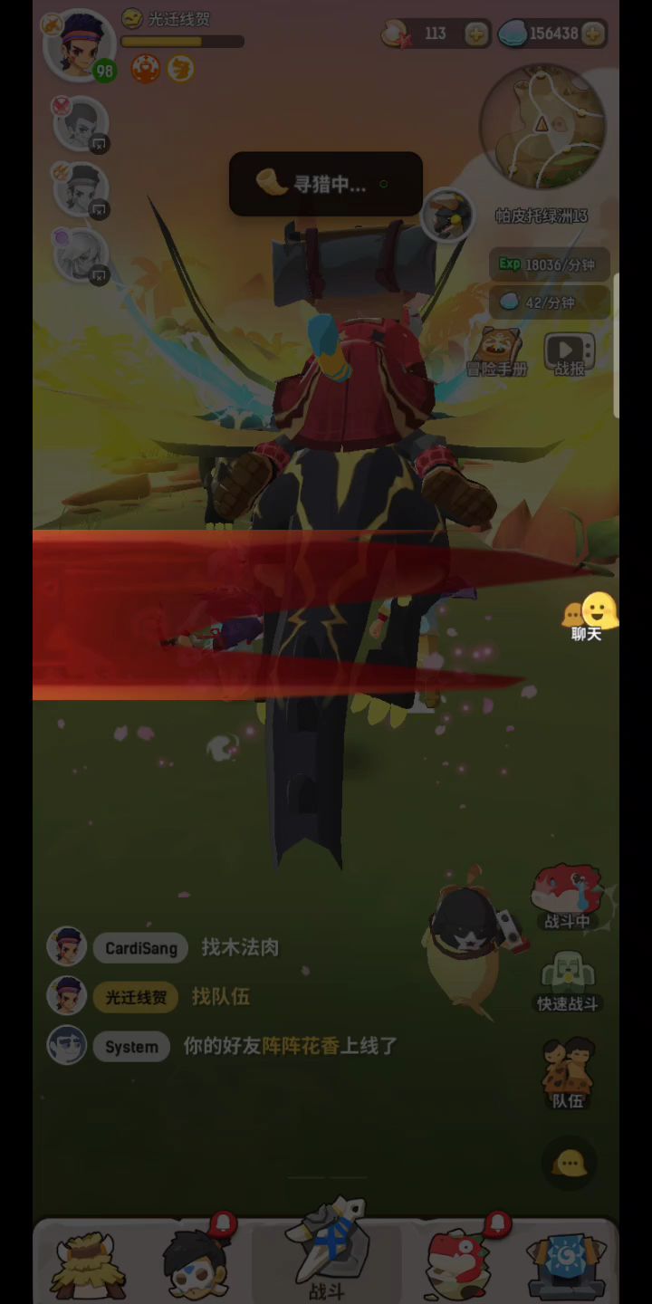 video-1468858