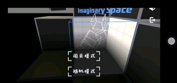 26-30关，迟来了加群加群嗨qwq