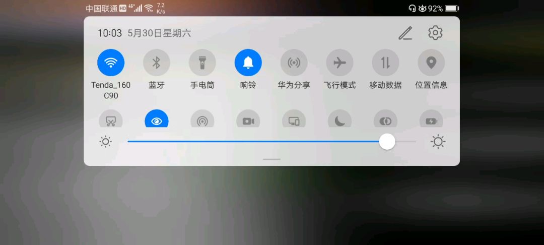 video-1429992