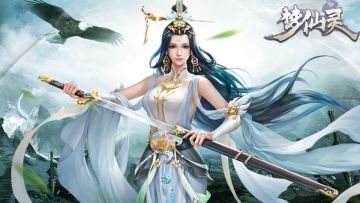 浪漫修仙仙侠手游《梦仙灵》视频介绍