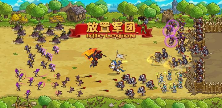 我的建议是哥布林不要那么可爱截图