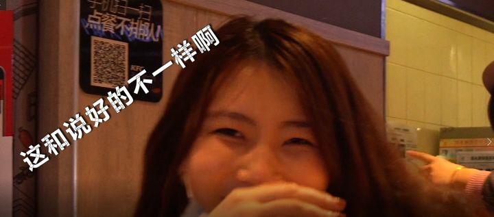 我去了原神联动KFC,等1小时,花59元买了1个桶截图