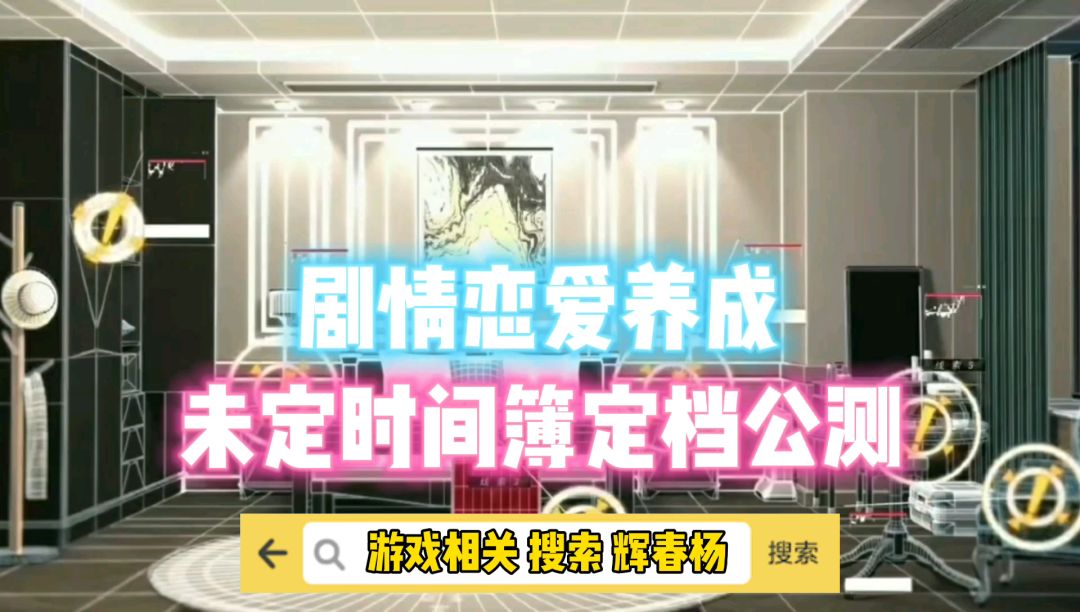 video-1504553
