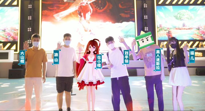 迷你世界:花小楼逛CJ截图