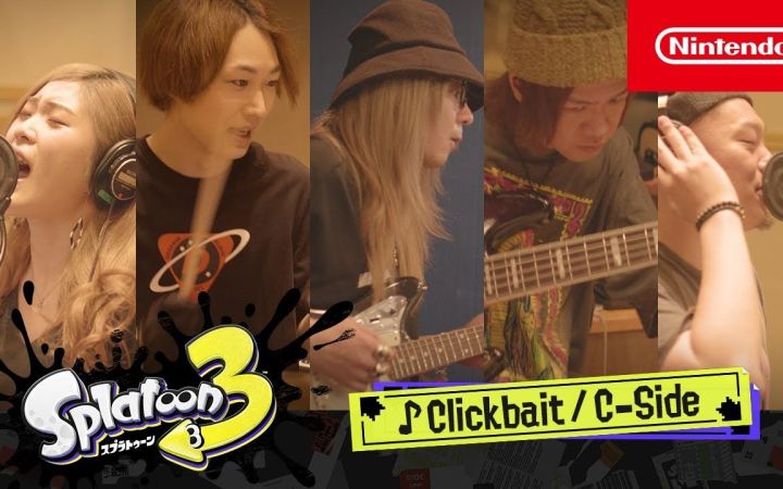 【IGN】《斯普拉遁3》「Clickbait」录音室录制现场视频截图