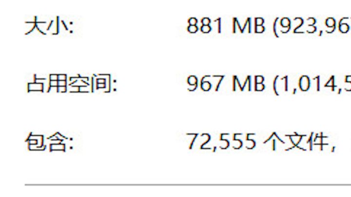 72555个文件,献给明日方舟二创者的一份礼物——最优秀的Q版小人数据整合截图