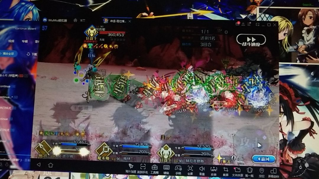 video-1470199