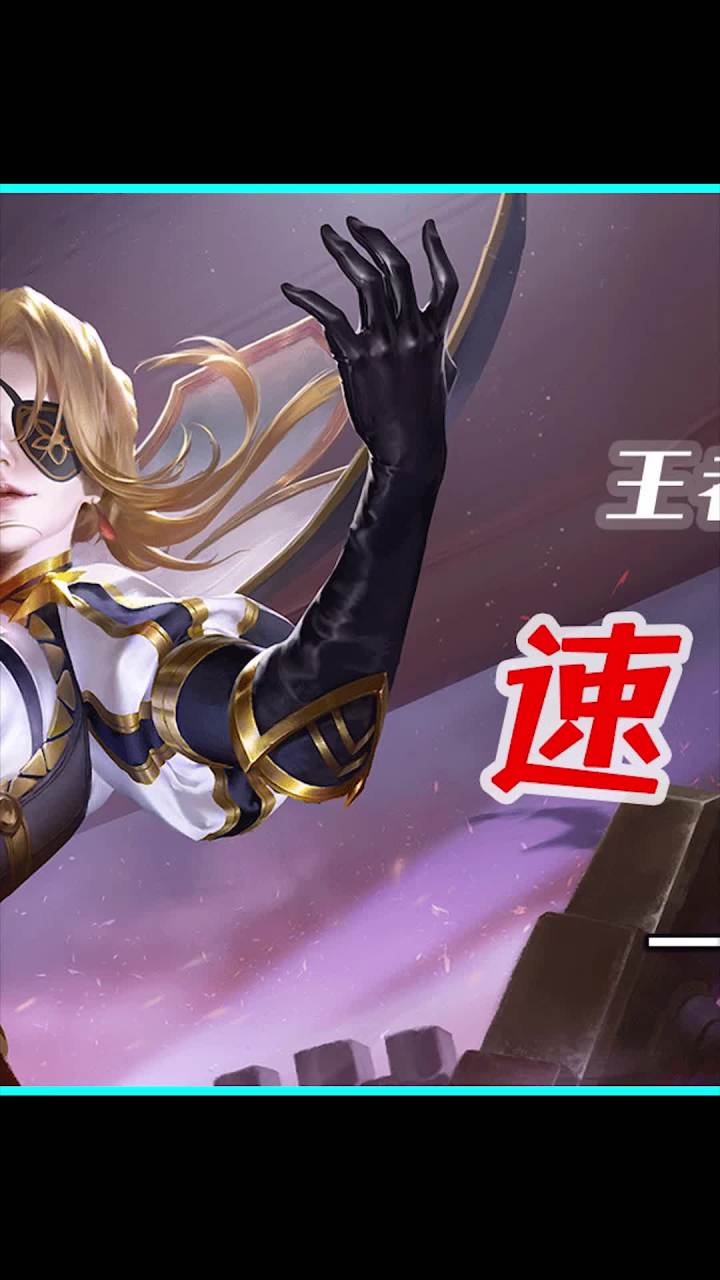 这阵容 不得把对面玩疯了啊截图