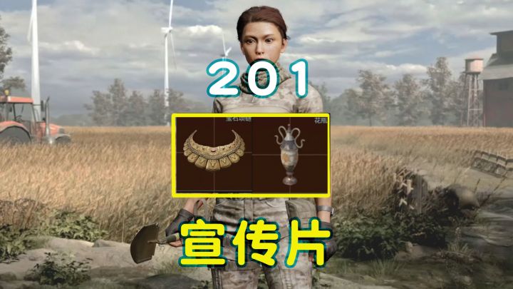 暗区突围:仓库破产准备退游!最后跑一把刀就出大金?系统故意的截图
