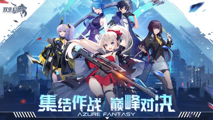 不会养怎么办?这里有一份萌新探长养成视频教程!截图