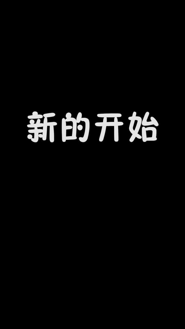 睡了一觉我竟然穿越到过去，遇到了年轻的鲁班大师！截图