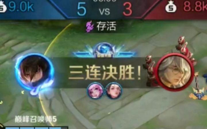 鲨鱼一口咬五个,三连决胜!截图