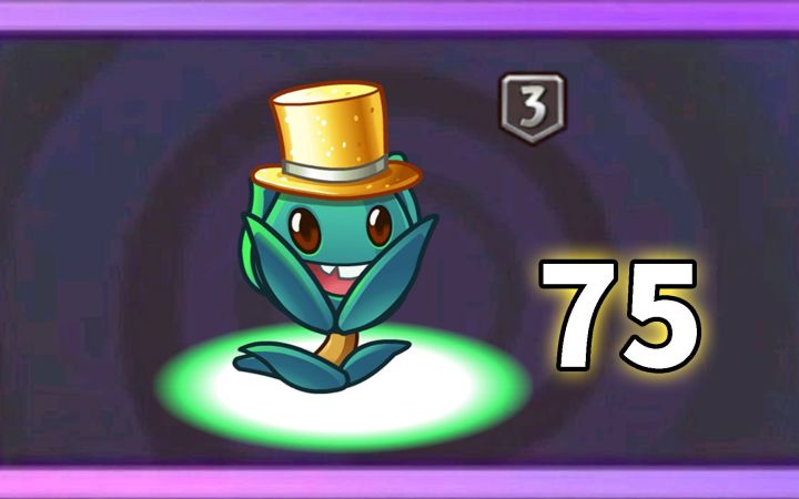 Pvz2植物测评 逆时草能够逆转时空吗？截图