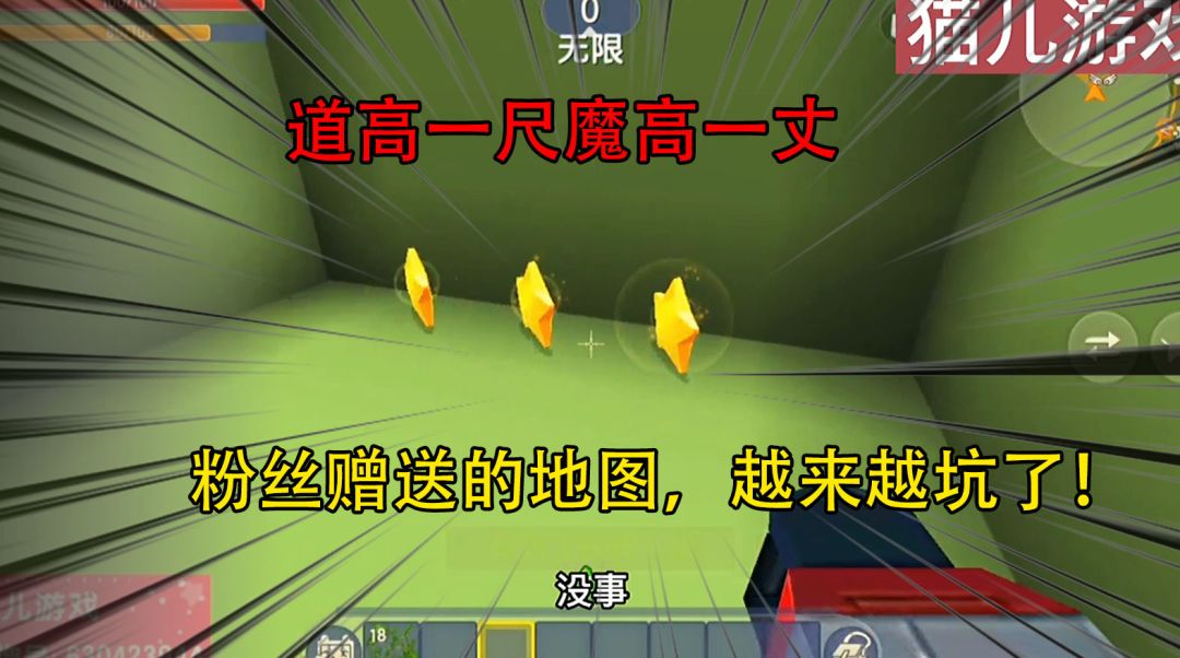 video-2175237