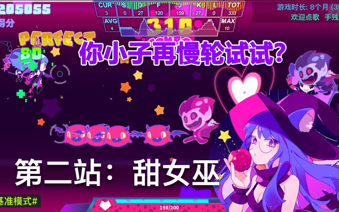 video-2475568
