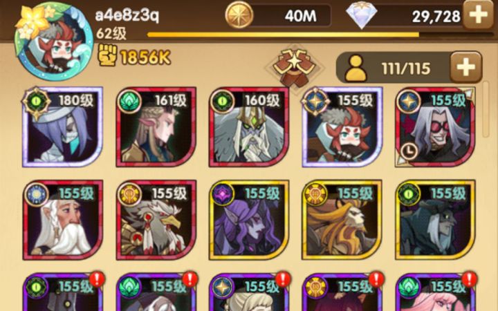 21-60三倍战力呆萌 挑战全网最低战力（非魔女骨王一刀流）截图