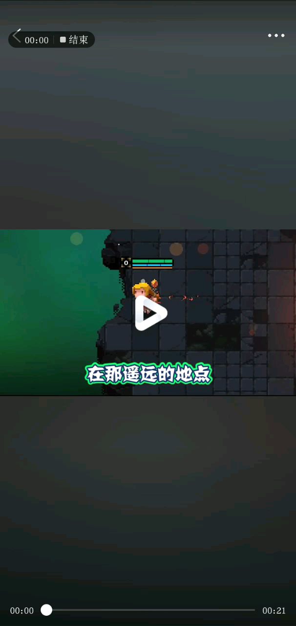 video-1397982