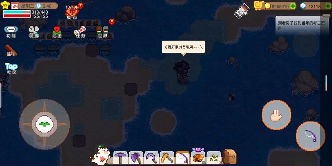 video-1255559