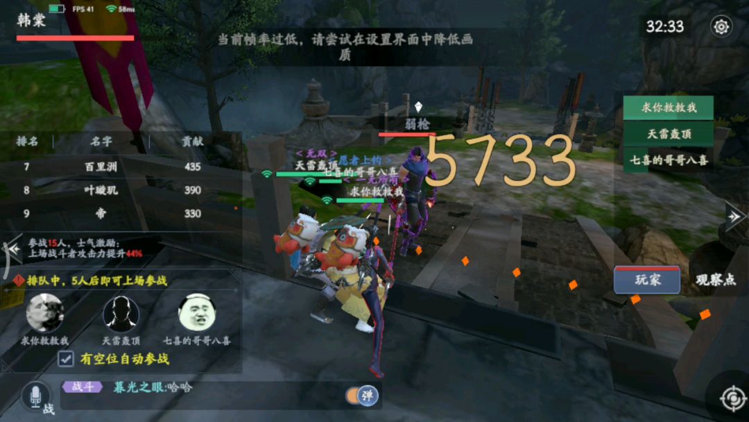 video-1126475