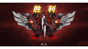 萌新看过来！打军团BOSS拿高伤害，干货！