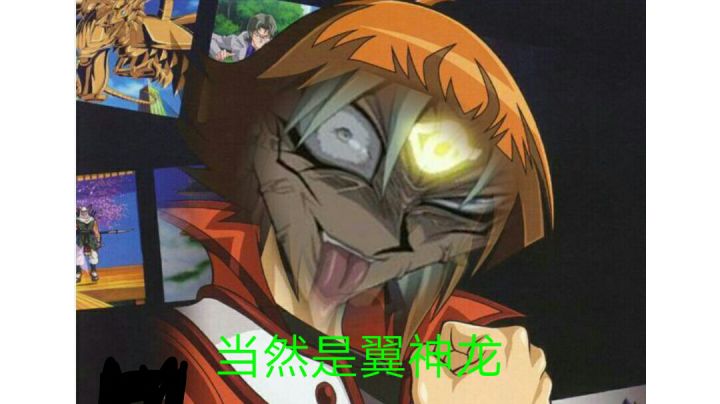 住手!这根本不能带来笑容!截图