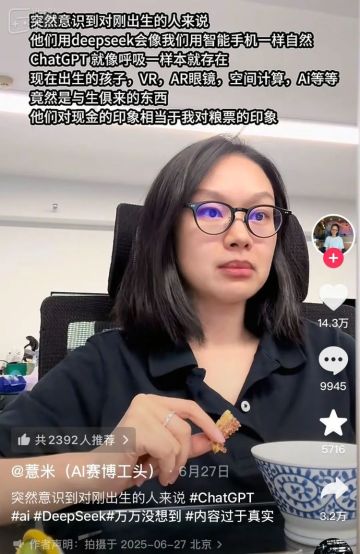 打印出的二维码，如何成了当代小孩的「电子粮票」？