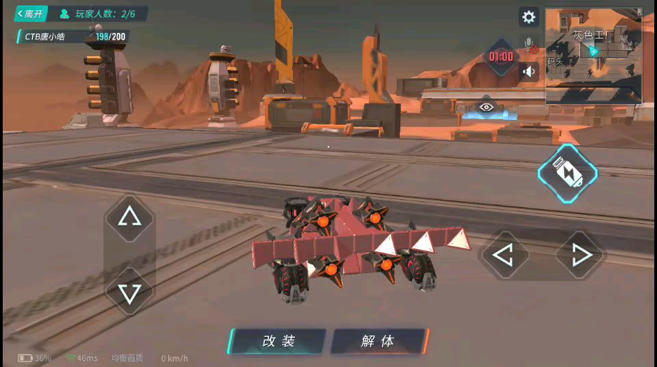 video-1490292