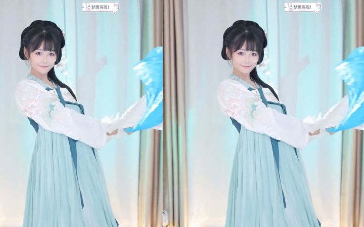 【鱼子酱】《寄明月》 绿色丫鬟版 直播跳舞录屏截图