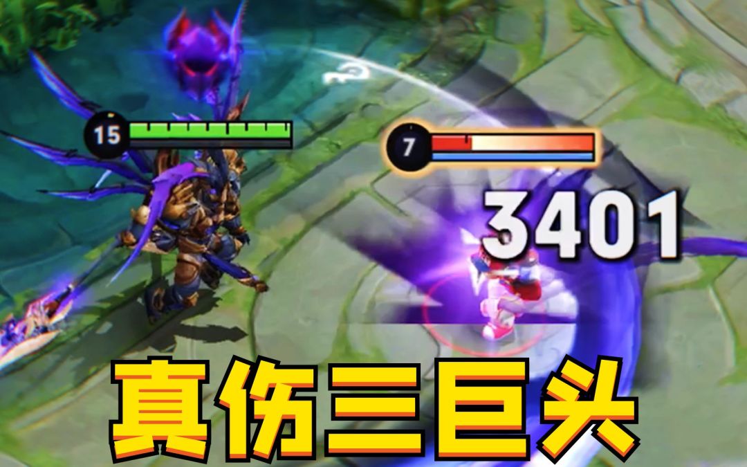 video-2389470