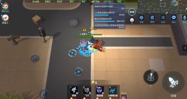 逃跑吧少年!8V2南天想要1V8你觉得他可以取胜吗?截图