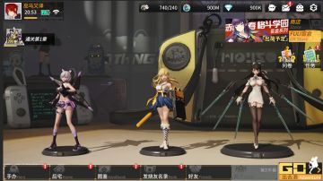 【高能预告】激烈的战斗终于要拉开帷幕了吗？