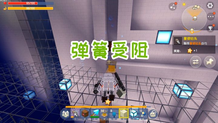 迷你世界:探索新世界112,水底作业,电线会被冲掉,弹簧受阻截图