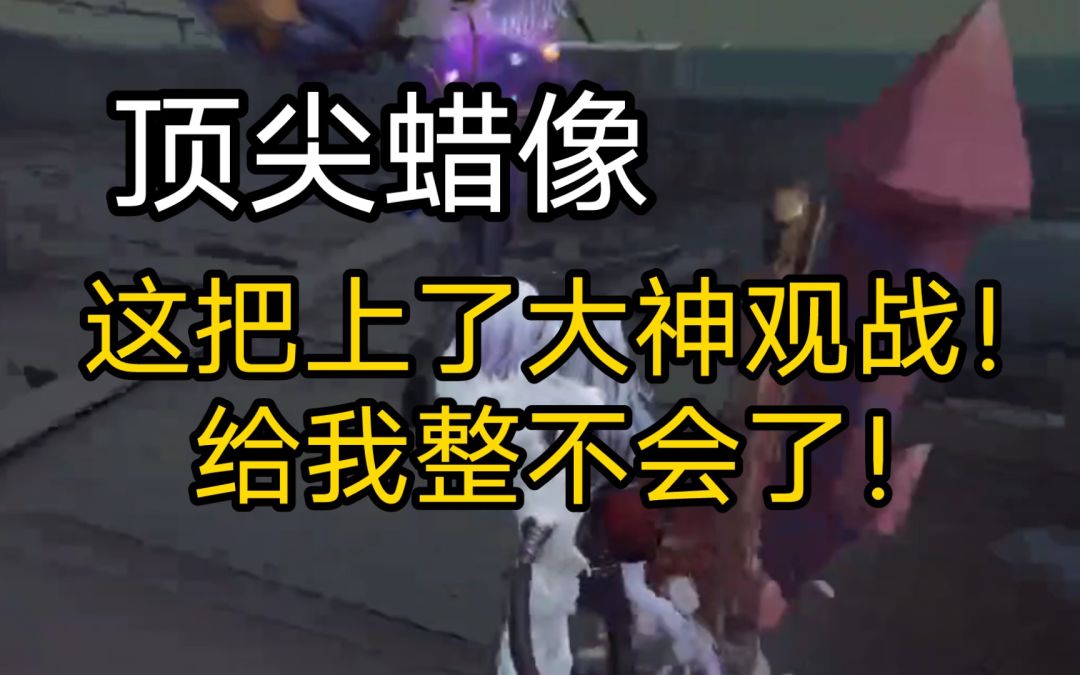 video-3067296